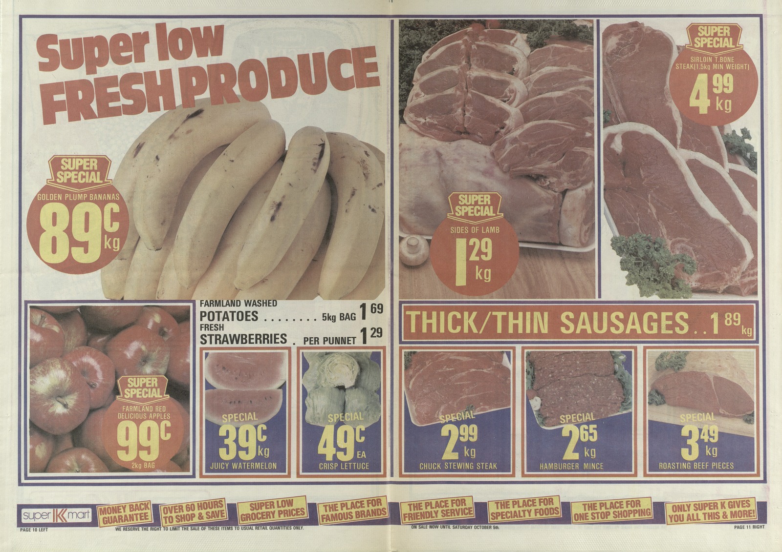 State Library Victoria