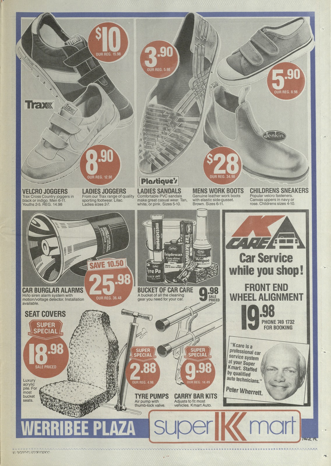 State Library Victoria