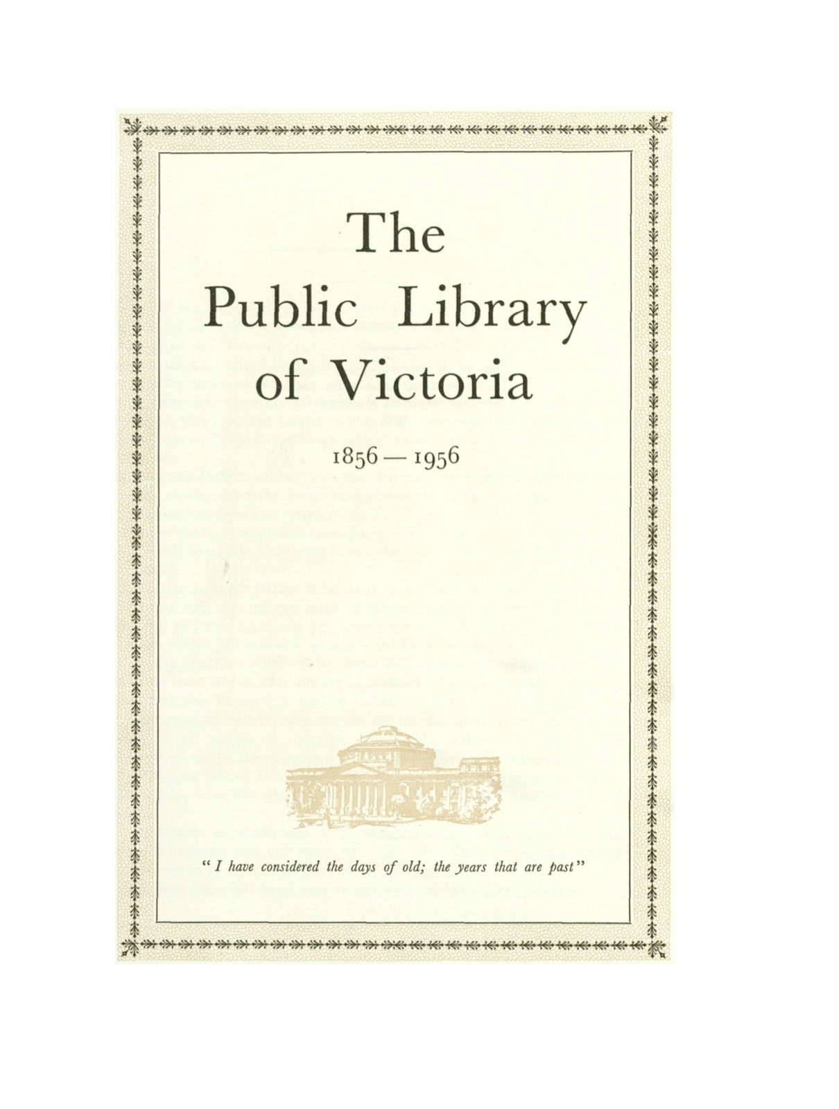 State Library Victoria