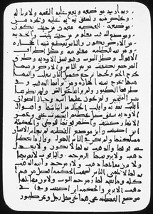Link to digital version
