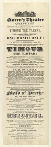 Link to digital version