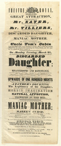 Link to digital version