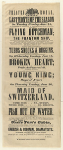 Link to digital version